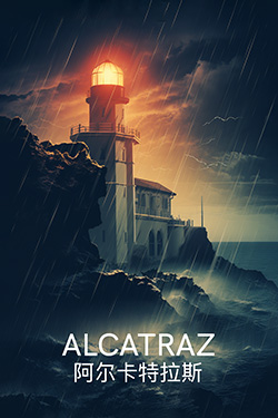 Alcatraz 2.0 — Escape Room Singapore